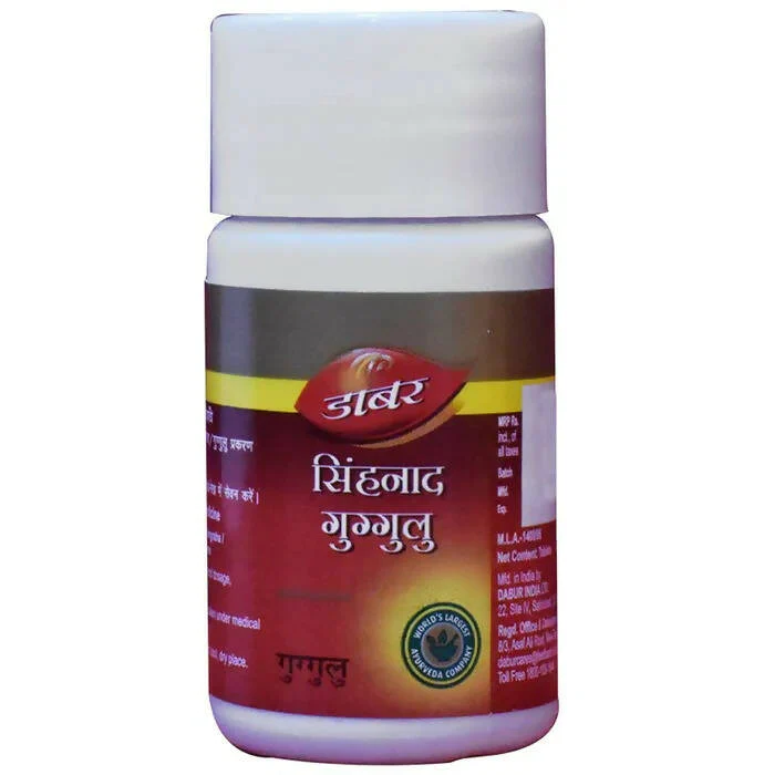 Dabur Simhanad Guggulu, 40 Tablets-3.webp